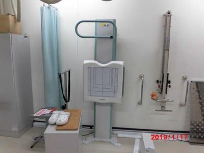 General radiography apparatus 4