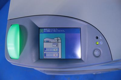 Dry Imager 4