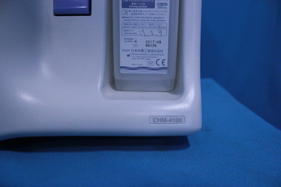 Clinical chemistry analyzer 4