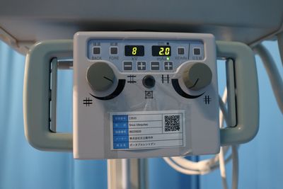 Portable X-Ray 4