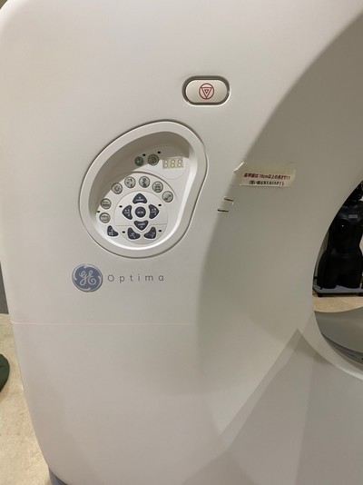Multi-slice CT apparatus 4