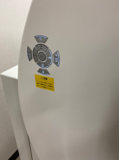 Multi-Slice CT Installation 4