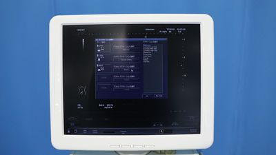 The ultrasonic diagnostic apparatus 4