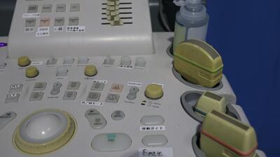 The ultrasonic diagnostic apparatus 4