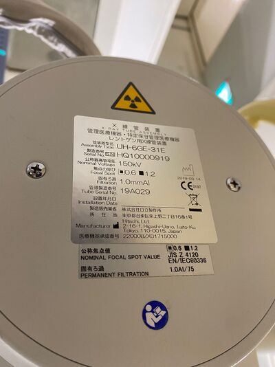 X-Ray Unit 4