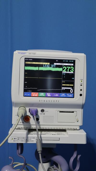 Multipurpose Bio Monitor 4