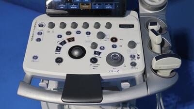 UltraSound 4