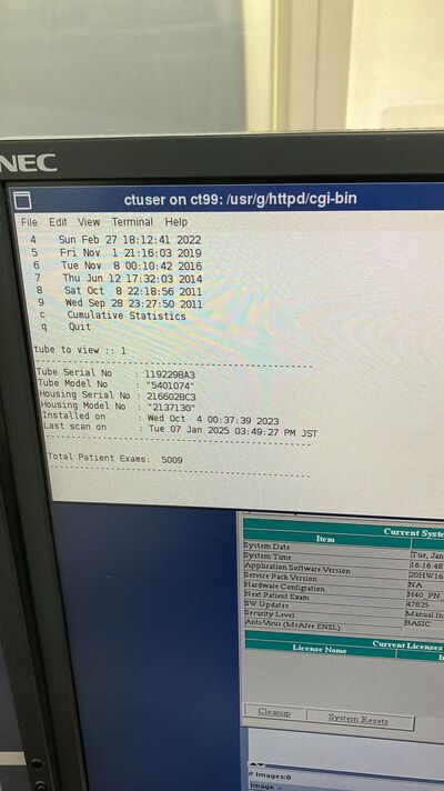 Computerized Tomography Installation 4