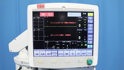 Anesthesia Machine 4