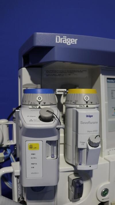 General anesthesia device 4