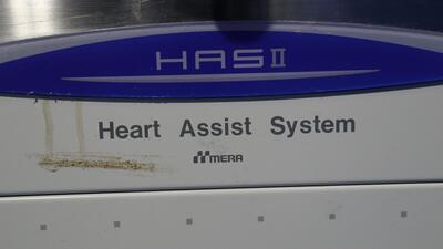 Heart-Lung Machine 4