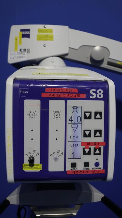 Operation Room Microscope 4