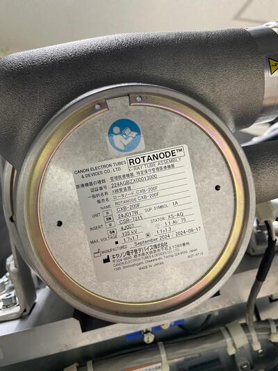Multislice Computerized Tomography System 4