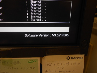 Angiography System 5