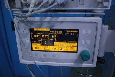 General anesthesia device 5