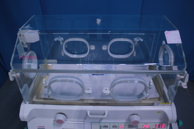 Incubator 5