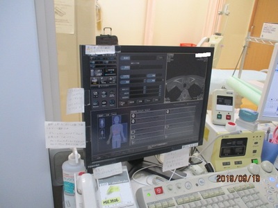 Multislice Computerized Tomography System 5