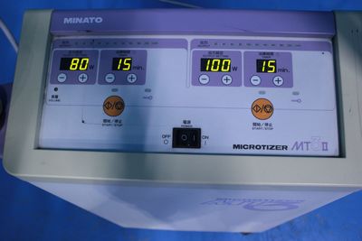 Microwave therapy equipment 5
