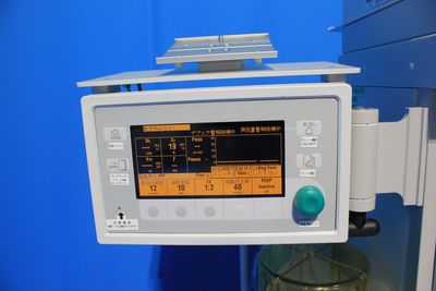 General anesthesia device 5
