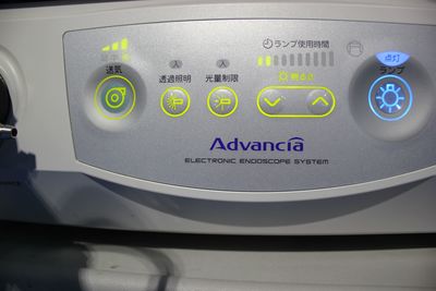 Endoscopy Light Source & Processor 5