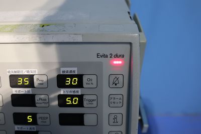 Ventilator 5