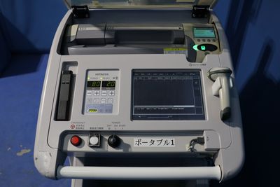 Portable X-Ray 5