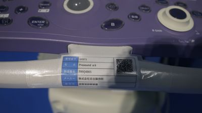 The ultrasonic diagnostic apparatus 5