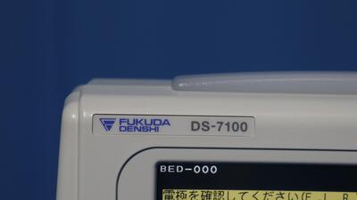 Multipurpose Bio Monitor 5