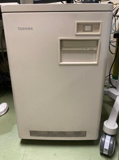 Multislice Computerized Tomography System 5