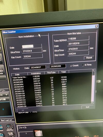 Multislice Computerized Tomography System 5