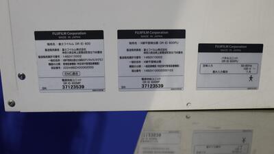 Digital Radiograph System 5