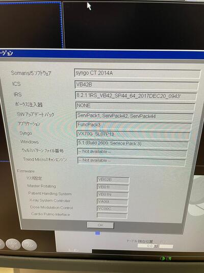 Multi-slice CT apparatus 5