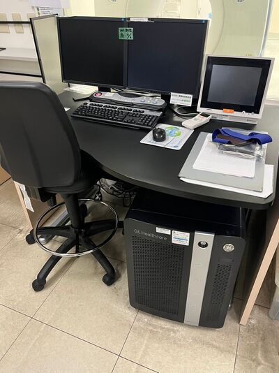 Computerized Tomography Installation 5