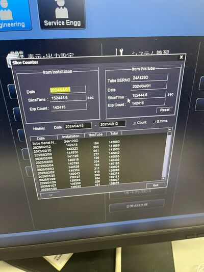 Multislice Computerized Tomography System 5