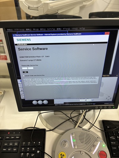 Multislice Computerized Tomography System 5