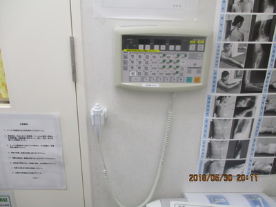 General radiography apparatus 6