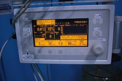 General anesthesia device 6