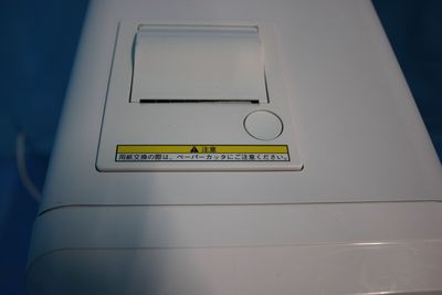 CRP measurement device 6