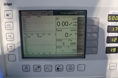 Ventilator 6