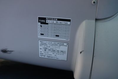 Portable X-Ray 6