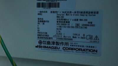 C-Arm 6