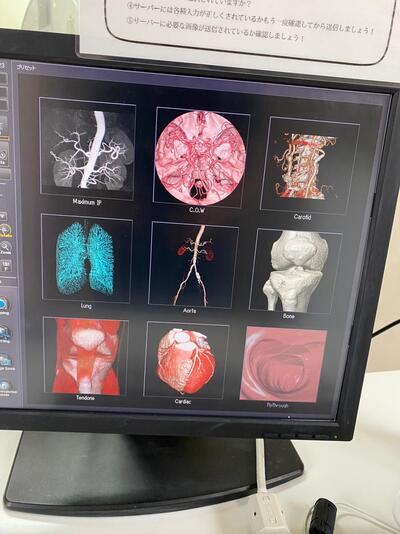 Multislice Computerized Tomography System 6