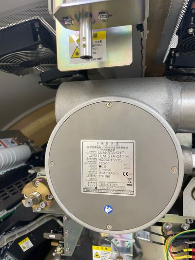 Multi-Slice CT Installation 6