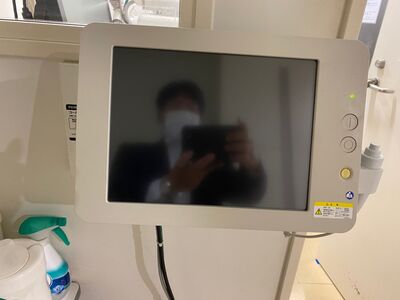 X-Ray Unit 6