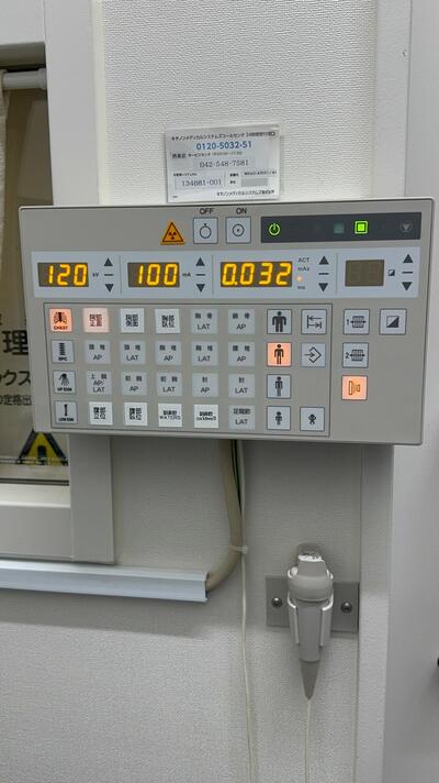 X-ray high-voltage equipment 6
