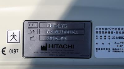 The ultrasonic diagnostic apparatus 6