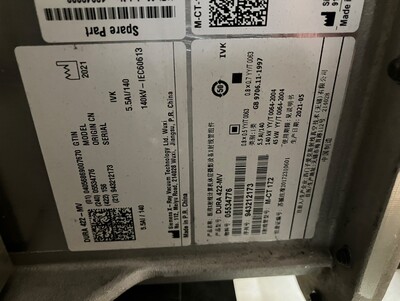Multi-Slice CT Installation 6
