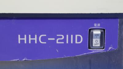 Heart-Lung Machine 6