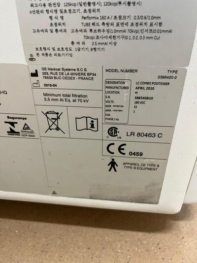 Angiography System 6