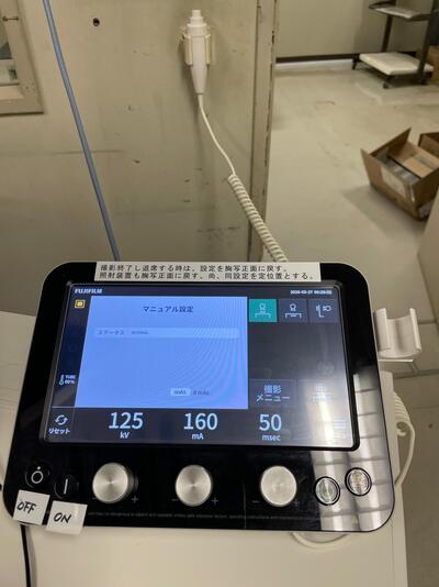 General Medical X-Ray System 6